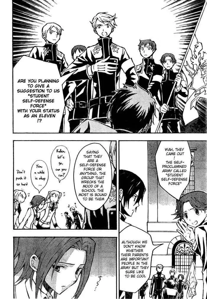 Code Geass: Lelouch of the Rebellion Chapter 2 19